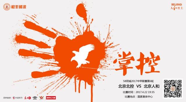 色综合中文字幕